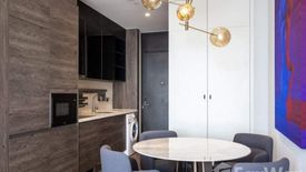 2 Bedroom Condo for rent in MUNIQ Langsuan, Lumpini, Bangkok near BTS Chit Lom