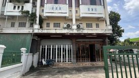 4 Bedroom Commercial for sale in Sam Ngam, Phichit