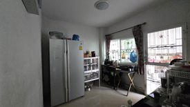 3 Bedroom House for sale in Lat Phrao, Bangkok