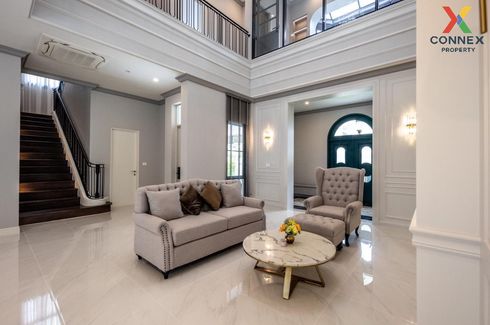 4 Bedroom House for sale in Narasiri Krungthepkreetha, Hua Mak, Bangkok