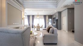 4 Bedroom House for sale in Narasiri Krungthepkreetha, Hua Mak, Bangkok