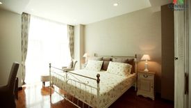 1 Bedroom Condo for sale in The Prime 11, Khlong Toei Nuea, Bangkok near BTS Nana