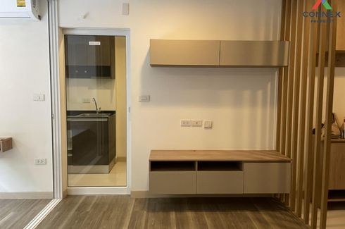 1 Bedroom Condo for sale in Moniiq Sukhumvit 64, Bang Chak, Bangkok near BTS Punnawithi