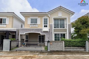 4 Bedroom House for sale in Golden Neo Bangna - Suanluang, Dokmai, Bangkok