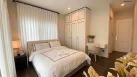 4 Bedroom House for rent in Tha Raeng, Bangkok