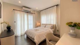 4 Bedroom House for rent in Tha Raeng, Bangkok