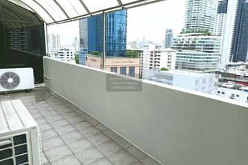 2 Bedroom Condo for rent in The Waterford Condominium, Khlong Tan Nuea, Bangkok near BTS Thong Lo
