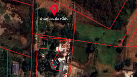 Land for sale in Pak Nam Pran, Prachuap Khiri Khan