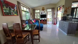 4 Bedroom Villa for sale in Royal Garden Resort, Thap Tai, Prachuap Khiri Khan