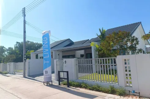 2 Bedroom House for sale in Ban Pet, Khon Kaen