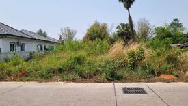 Land for sale in Nong Mai Daeng, Chonburi