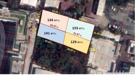 Land for sale in Khlong Kluea, Nonthaburi near MRT Si Rat