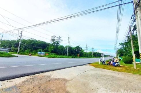 Land for sale in Nikhom Phatthana, Rayong