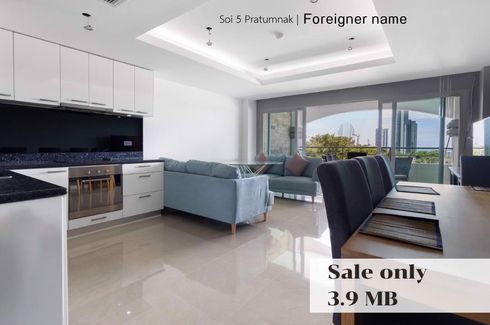 2 Bedroom Condo for sale in Na Kluea, Chonburi