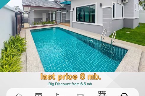 3 Bedroom House for sale in Na Kluea, Chonburi