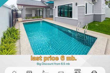 3 Bedroom House for sale in Na Kluea, Chonburi