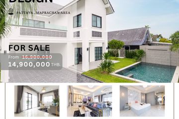 6 Bedroom House for sale in Na Kluea, Chonburi