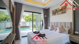 3 Bedroom House for sale in Na Kluea, Chonburi