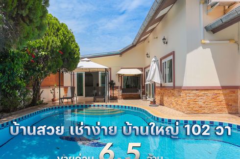 4 Bedroom House for sale in Nong Prue, Chonburi