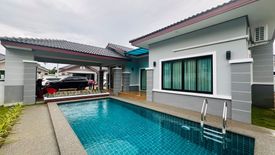 3 Bedroom House for sale in Huai Yai, Chonburi