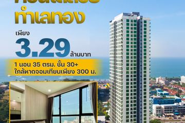 1 Bedroom Condo for sale in Dusit Grand Condo View, Nong Prue, Chonburi