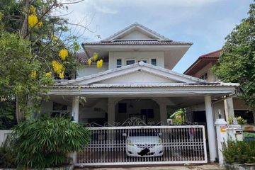 4 Bedroom House for sale in Bang Kaeo, Samut Prakan