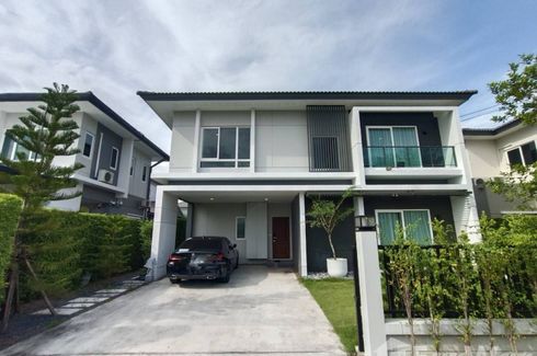 4 Bedroom House for sale in Centro Rama 9 – Motorway, Khlong Song Ton Nun, Bangkok near Airport Rail Link Lat Krabang