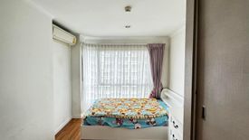 1 Bedroom Condo for sale in Lumpini Park Riverside Rama 3, Bang Phong Pang, Bangkok near BTS Surasak