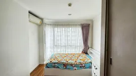 1 Bedroom Condo for sale in Lumpini Park Riverside Rama 3, Bang Phong Pang, Bangkok near BTS Surasak