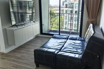 2 Bedroom Condo for sale in Kensington Kaset Campus, Sena Nikhom, Bangkok near BTS Royal Forest Department
