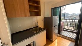 1 Bedroom Condo for sale in D Mura Ratchayothin, Sena Nikhom, Bangkok near BTS Kasetsart University