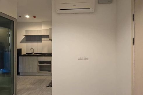 1 Bedroom Condo for sale in Aspire Ngamwongwan, Thung Song Hong, Bangkok