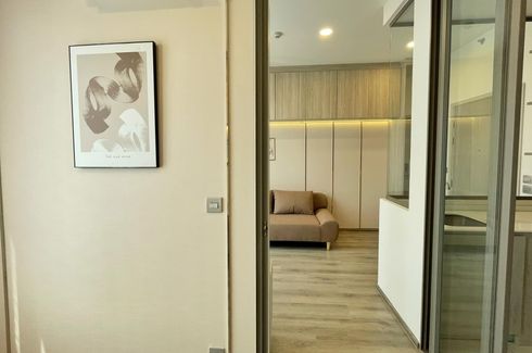 1 Bedroom Condo for sale in Miti Chiva Kaset Station, Sena Nikhom, Bangkok near BTS Kasetsart University