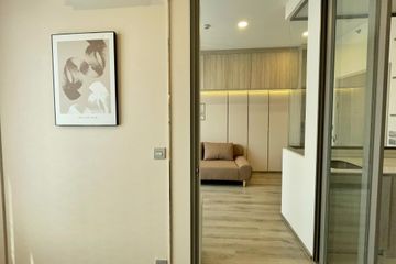 1 Bedroom Condo for sale in Miti Chiva Kaset Station, Sena Nikhom, Bangkok near BTS Kasetsart University