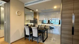 1 Bedroom Condo for rent in The Address Sathorn, Silom, Bangkok near BTS Chong Nonsi