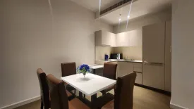 1 Bedroom Condo for rent in Magnolias Ratchadamri Boulevard, Lumpini, Bangkok near BTS Ratchadamri