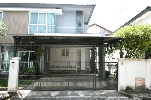 3 Bedroom House for sale in Sivalee Lakeview Chiangmai, Mae Hia, Chiang Mai