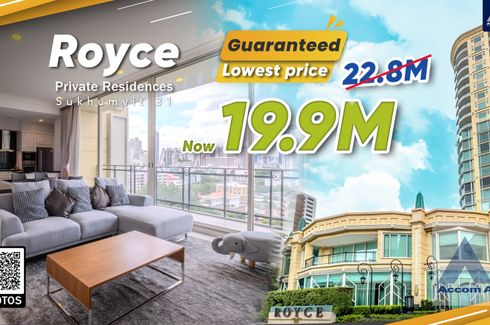 2 Bedroom Condo for sale in Royce Private Residences, Khlong Toei Nuea, Bangkok near BTS Asoke