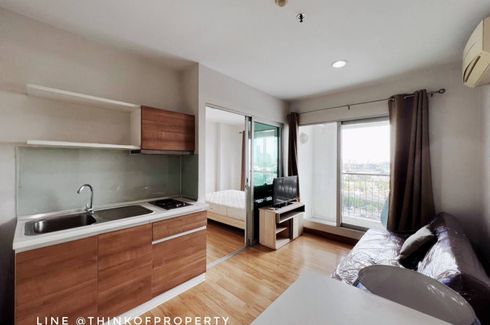 1 Bedroom Condo for sale in Aspire Rama 4, Phra Khanong, Bangkok near BTS Ekkamai