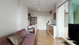 1 Bedroom Condo for sale in Aspire Rama 4, Phra Khanong, Bangkok near BTS Ekkamai