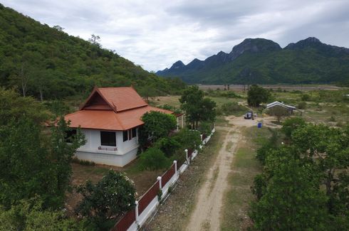 Land for sale in Sam Roi Yot, Prachuap Khiri Khan