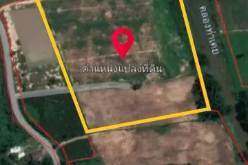 Land for sale in Ban Kha, Ratchaburi