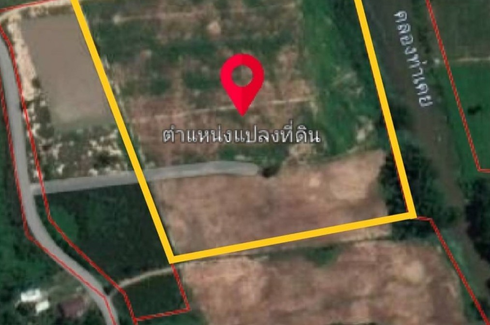 Land for sale in Ban Kha, Ratchaburi