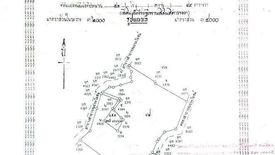 Land for sale in Makham, Chanthaburi