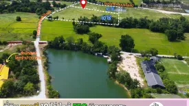 Land for sale in Samnak Bok, Chonburi