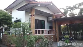 4 Bedroom House for sale in Khlong Ha, Pathum Thani
