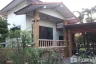 4 Bedroom House for sale in Khlong Ha, Pathum Thani