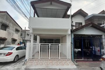 2 Bedroom Townhouse for sale in Khlong Song, Pathum Thani