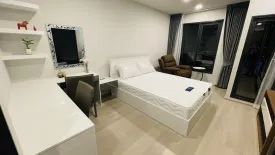 Condo for rent in Life Phahon-Ladprao, Chatuchak, Bangkok near BTS Ladphrao Intersection