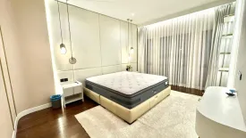 5 Bedroom House for rent in Grand Bangkok Boulevard East Rama 9, Saphan Sung, Bangkok